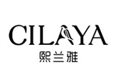 熙兰雅(Cilaya)品牌LOGO