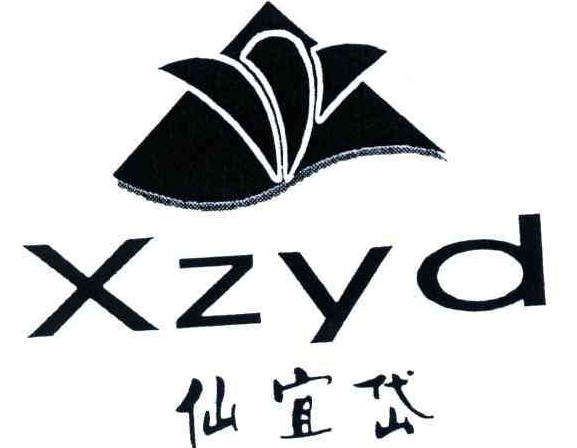 仙宜岱(XZYD)品牌LOGO