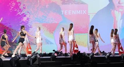 Teenmix天美意：时尚演绎个性，全球潮流霸主