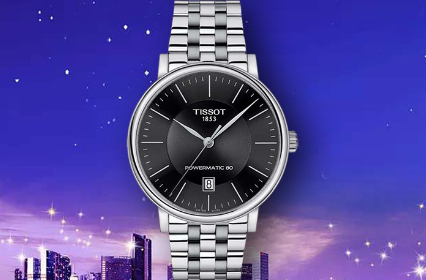 天梭（Tissot）手表：传承与创新的瑞士钟表传奇