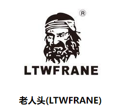 LTWFRANE老人头：法国贵族品味的时尚巅峰