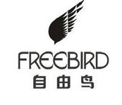 自由鸟(FREEBIRD)品牌LOGO