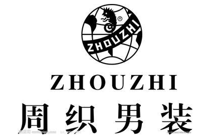 周织(ZHOUZHI)男装品牌LOGO